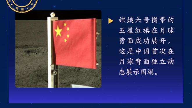 意媒：米兰前总监马萨拉可能赴沙特，吉达国民将其视为新总监人选